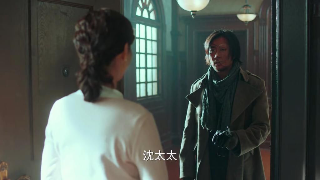 变得|局中人:陆文章和姚碧君这个谜团,至今未解开,让结局变得不美满