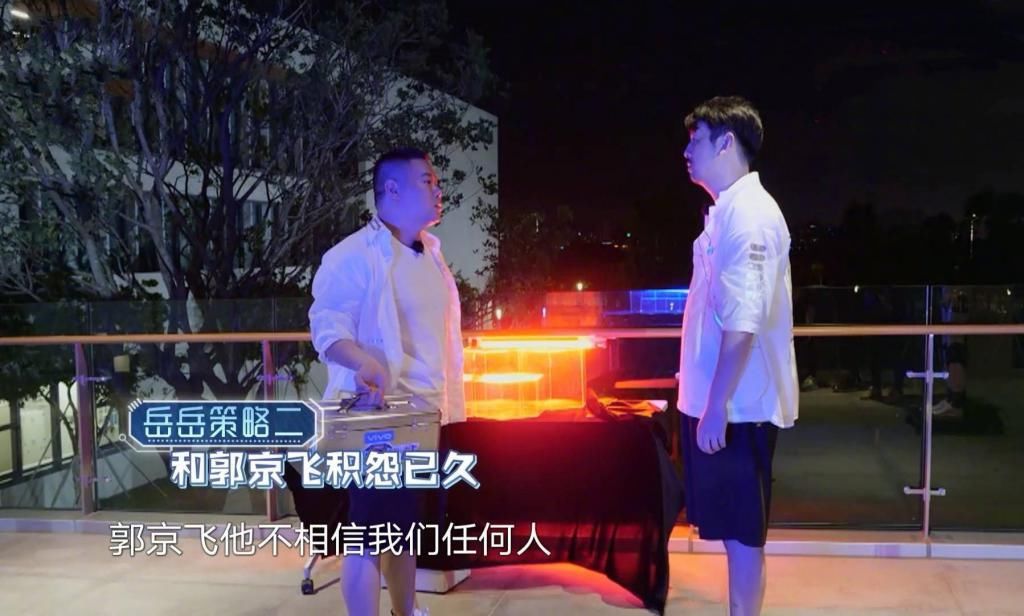  分钟|邓伦雷佳音《极挑》上演无间道获赞，贾乃亮却在最后5分钟破功