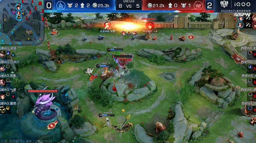 孙尚香|AG再现光之轮换，麟羽状态不佳，汤汤成奇兵，主力阵容初现雏形