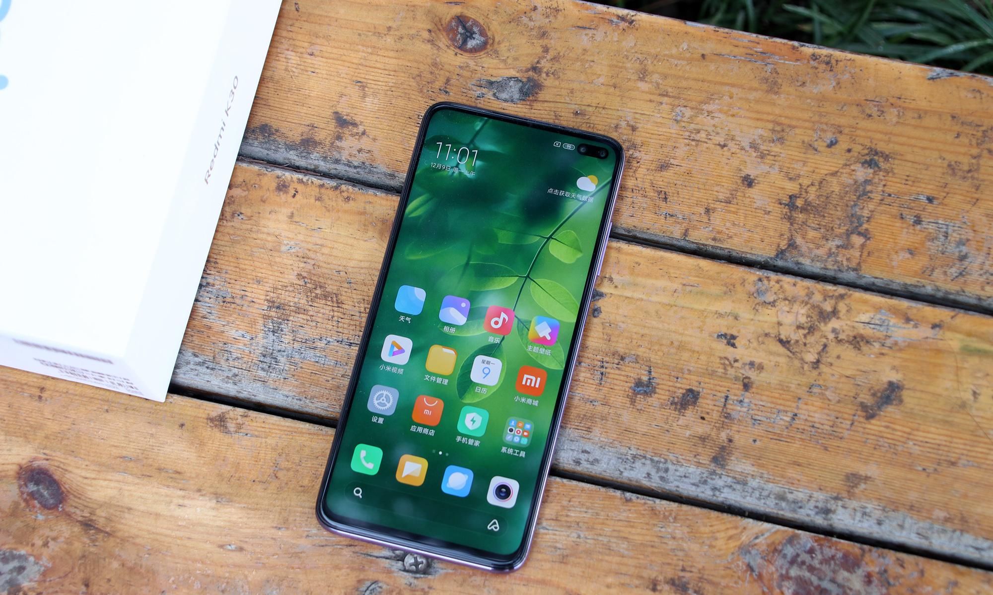  手机|8+256GB大容量5G手机已降至1899，搭配120HZ高刷屏，你说香不香？