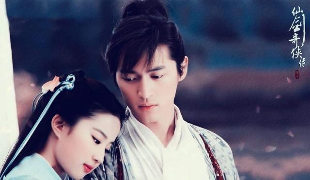  韩栋|影版《仙剑奇侠传》开拍，韩栋造型曝光，主演成谜