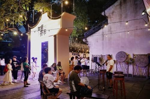  别样|水乡夜市好纳凉 乌镇别样夜市激活小镇夜活力