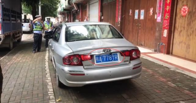 文明|【创建文明城】最新曝光！违规停车、私占停车位......看看还有谁！