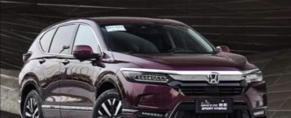 威兰达|20万预算SUV怎么选？ 本田CRV、威兰达，奇骏，途岳PK