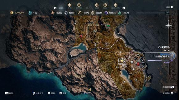  信条|《刺客信条：奥德赛》秩序神教猎杀攻略 全猎杀目标位置攻略