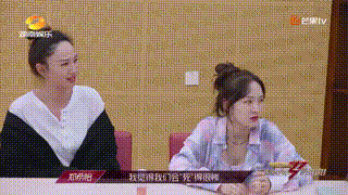  孟佳|孟佳选队友堪称尴尬现场，终于知道孟佳为什么会被淘汰了