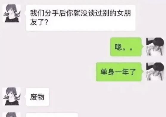  金库|他在日本银行门口装一假金库，30分钟赚了2000万，后来咋被发现的