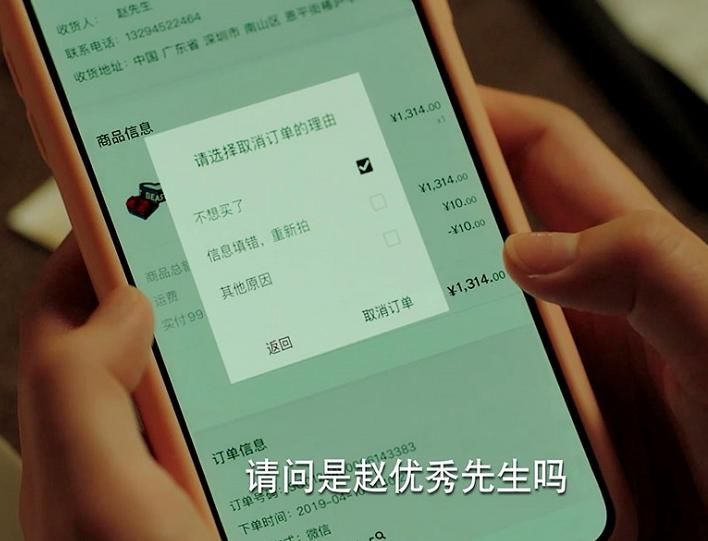  打扮|二十不惑：大宝为爱减肥，送花表白反被羞辱，从此放弃打扮暴饮暴食