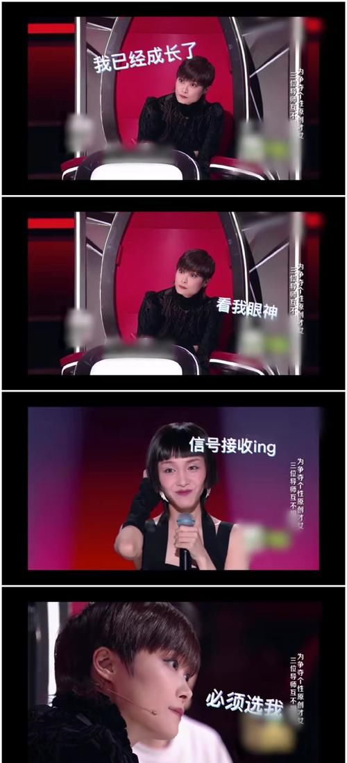  李荣浩|好声音成李宇春历险记，从小白到高手，李宇春用一个眼神把人抢了