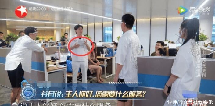  节目|《极挑6》彻底放弃治疗郭京飞雷佳音照剧本念台词，装都不装了