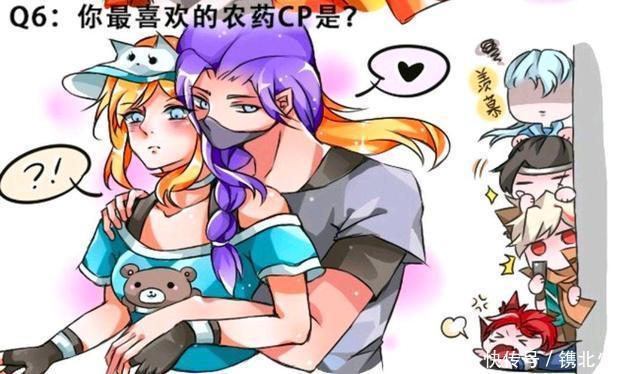 假期|王者荣耀假期:既然看到了,就来对号入座吧!