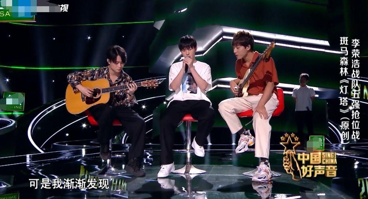 挑战|中国好声音：挑战赵紫骅成功，斑马森林让李宇春战队获得一员大将