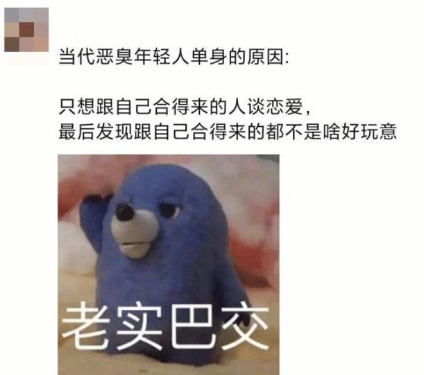  来换|“用身体的一部分来换一个亿，你愿意用哪个部位？”哈哈哈哈网友豁出去了！