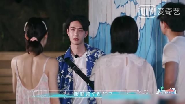  韩东君|一档让嘉宾来了就不想走的节目，到底是什么吸引了他们？