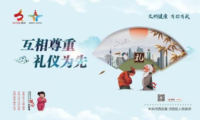  建立|【志愿服务】建立“一基地三库” 架好“文明互鉴”之桥