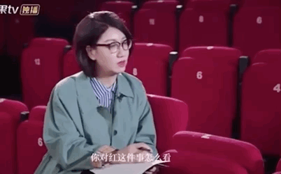  喜欢|人间金瓜万茜，到底为什么这么招人喜欢？