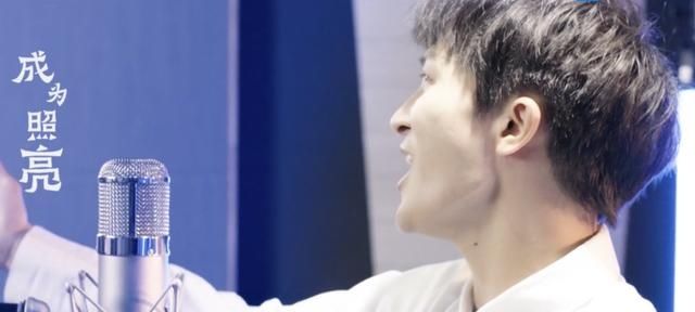  上线|新歌《微光海洋》上线，周深的资源，是许多OST歌手所没有的