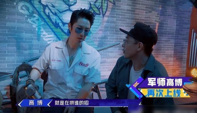  舞台|《街舞3》总决赛嘉宾曝光，3位队长确定加盟，易烊千玺韩庚均在列