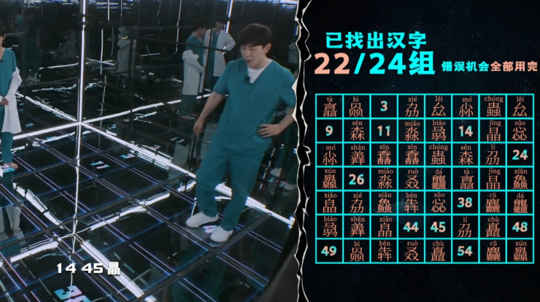  邓伦官|邓伦官宣《这就是灌篮》，一年4个综艺，邓伦的演员之路何时回归