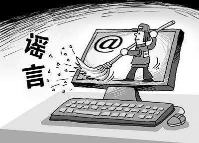 课堂|12岁男孩课堂猝死遥传系教师虐待,警方通报还清白之身