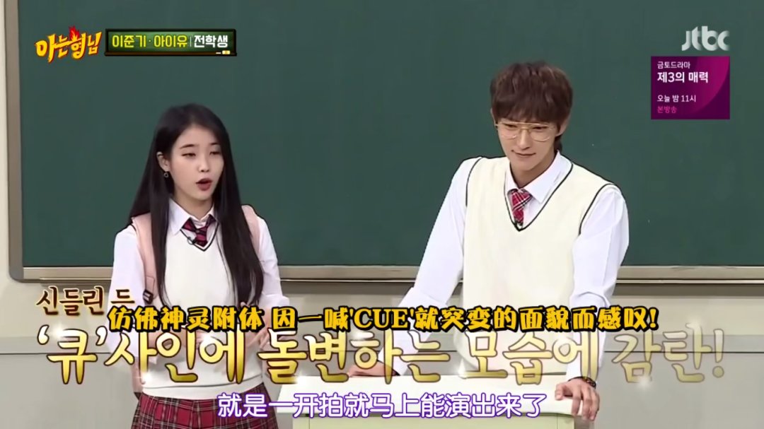 变态|38岁花美男鼻祖演“变态”出圈：那个比女人还美的他，又回来了