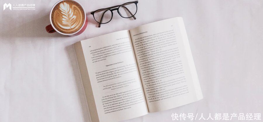 基于图书新品发售的营销模式研究和落地应用