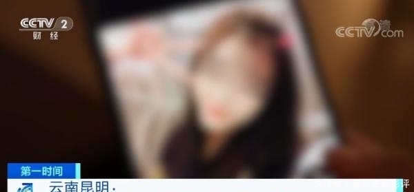 掏空|交往6年他为女友掏空积蓄，女友为何突然失踪？