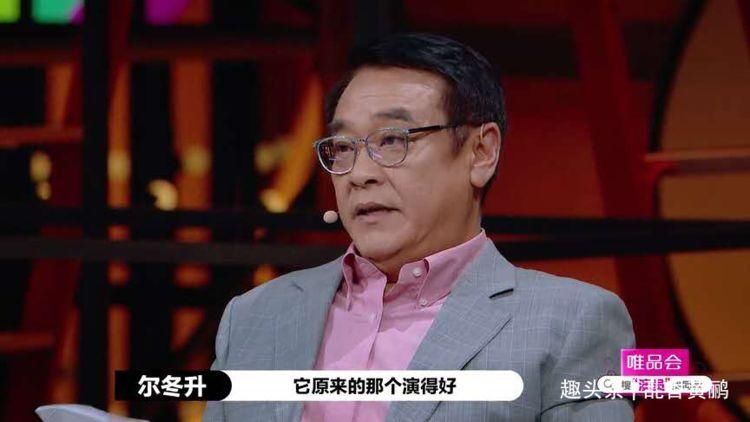  演员|彩旗不停说自己是“荧屏初吻”，晏紫东尴尬，大鹏的话让她闭口