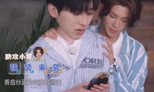 粉丝|跑男团都喊蔡徐坤“坤坤”,唯独黄明昊称呼不同,粉丝都没这待遇