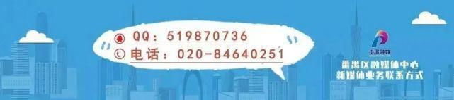  大道|车主注意！这个转出亚运大道的路口临时封闭！