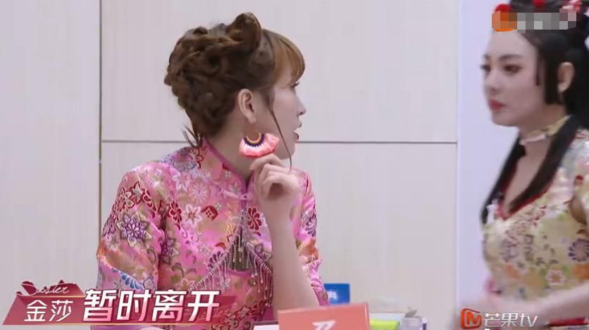  姐妹|《浪姐》第三次公演：金莎表演频繁失误，张雨绮的反应很圈粉！