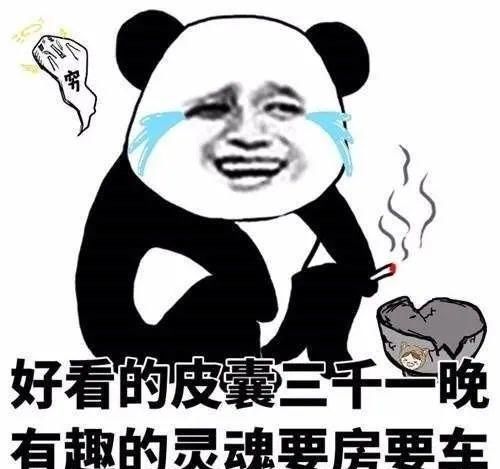  搞笑|回复网友评论这么有梗，他们要不要考虑兼职做个搞笑博主？