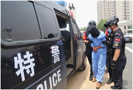 枪响|砰！砰！铁矿上空两声枪响，三名男子被害