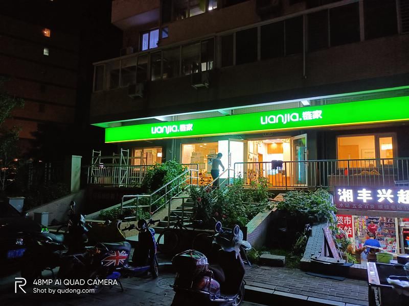  评测|打响5G手机平价第一枪 realme真我V5体验评测