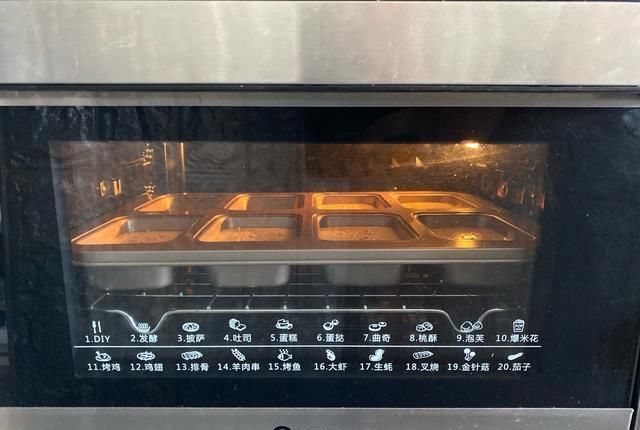 动打蛋器|零难度“网红粑粑糕”,外酥里软又美味,做法比戚风简单省事