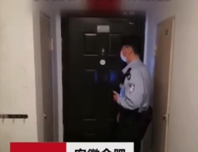  对面|游戏开黑时对面没了声音，机智队友果断报警，现实中救队友一命