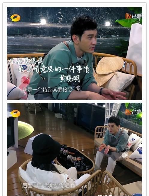  答案|和30个姐姐相处难，还是和赵丽颖相处难，黄晓明似乎有了答案