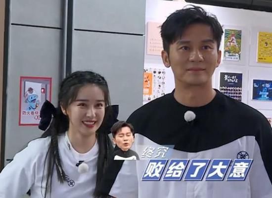  出声|奔跑吧迎来了最没“存在感”嘉宾，大家都被举牌子，只有她默不出声