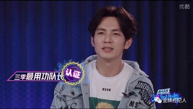  不合时宜|“不合时宜”的钟汉良？