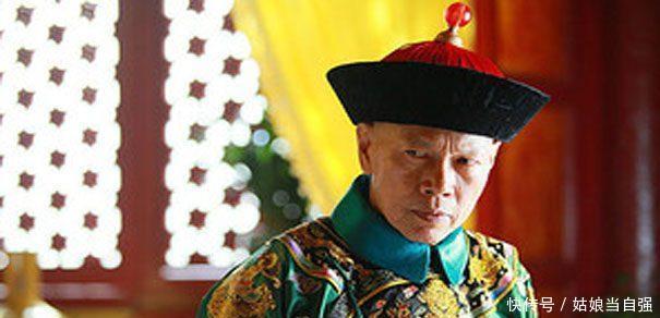 考古|晚清一太监，遭两任太后惦记，死后吓到考古专员！