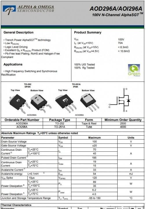  充电|万旅45W快充旅行转换插座拆解，一个便可走遍世界