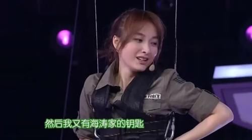  吴昕|三次表白无果，杜海涛一句有我在，是对吴昕15年的守护