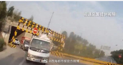  假牌|西宁 一女司机无证驾驶假牌车辆，已是第四次...