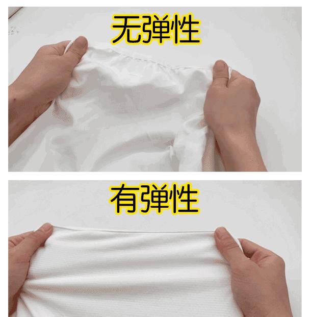  标签标识|11款成人防晒衣测评：真的是“便宜没好货”吗？