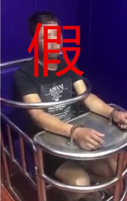 来宾|这名来宾女子差点被电信诈骗！幸好......