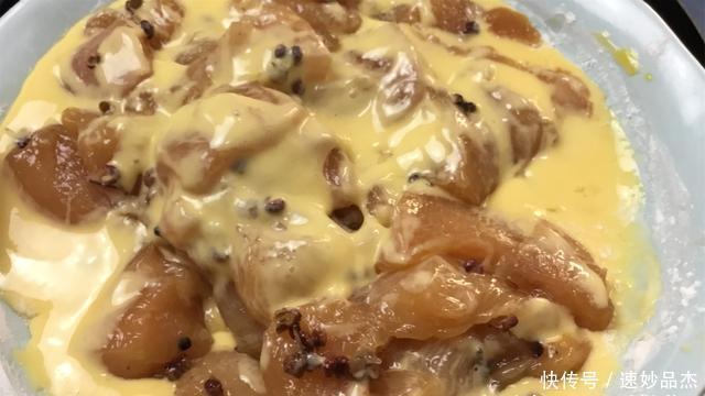 鸡胸肉|老阿姨在家做椒盐鸡块,教你学会这个小技巧,真是美味