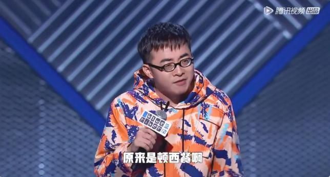 爆点|爆点与金句齐飞,这是一档比《浪姐》还下饭的综艺!