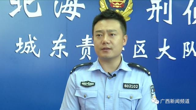 厕所|广西一公园厕所内受害人被捅几十刀，现场留下一枚血掌纹......