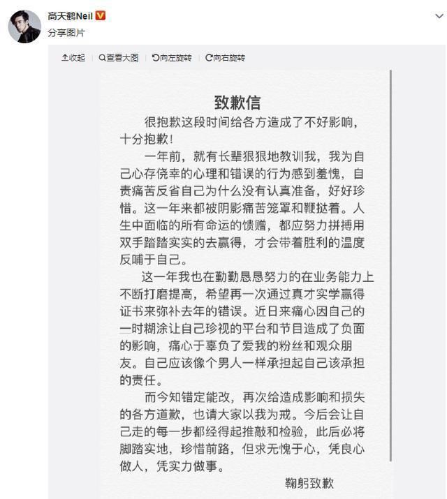  仝卓工作室|谁来按住仝卓？自导自演好精彩，看这一波骚操作，不去演戏可惜了