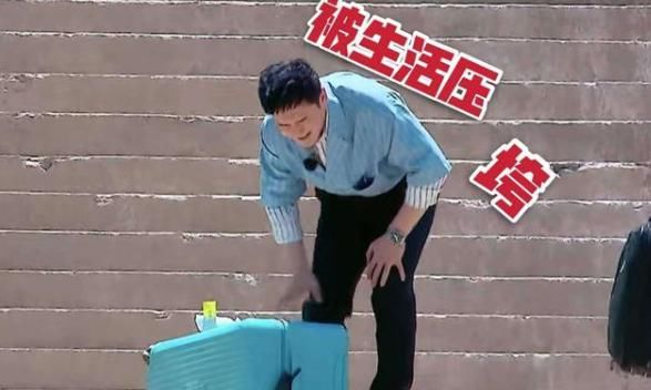 朱之文|黄晓明新综艺热脱妆,与妆前判若两人,擦了把汗变大衣哥朱之文 !